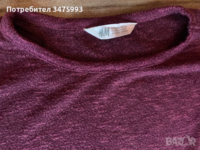 Детски пуловер  Н&М, снимка 2 - Детски пуловери и жилетки - 38030191