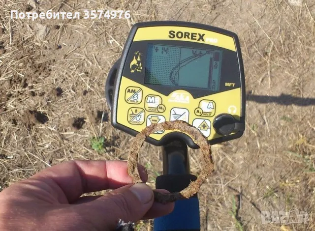 Металдетектор AKA Sorex Pro, снимка 3 - Друга електроника - 47795177