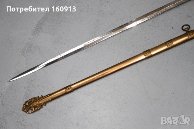 Оригинална масонска сабя меч. Интересен модел!, снимка 12 - Антикварни и старинни предмети - 51849898