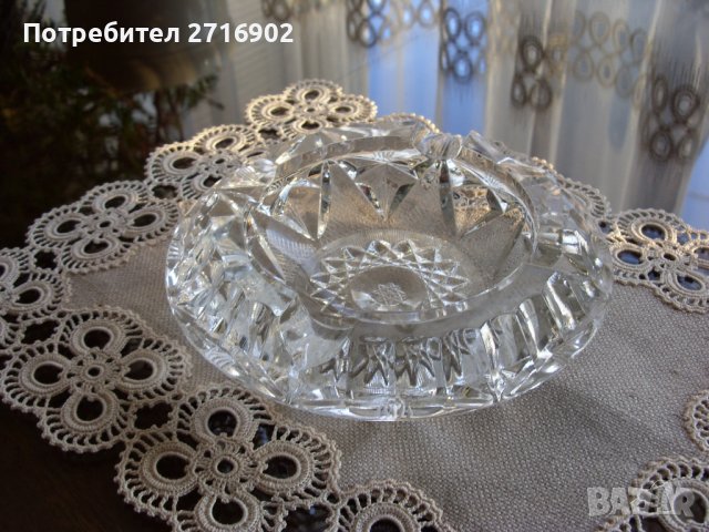 Пепелник кристал