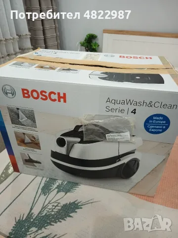 🧹 Продавам прахосмукачка BOSCH AquaWash&Clean Serie 4 