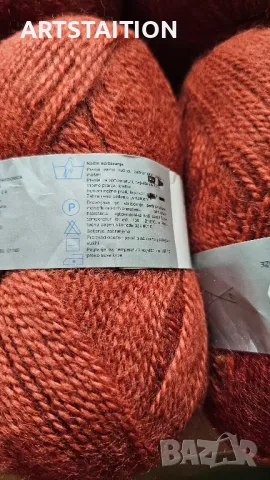 Сет кафява прежда за плетене , снимка 2 - Комплекти - 49946693