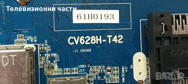 Main Board CV628H-T42 от Akai AKTV3221 Smart с дефектен екран D32-0A35 ST3151A05-8, снимка 9 - Части и Платки - 52006003