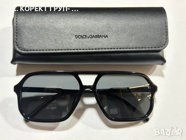 Мъжки слънчеви очила Dolce & Gabbana DG4541 501/87