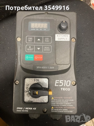 Честотен регуЧестотен регулатор (инвертор)TECO 1.5КW 400V