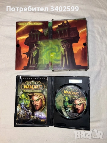 World of Warcraft: The Burning Crusade + Official Strategy Guide Book, снимка 3 - Игри за PC - 52269223