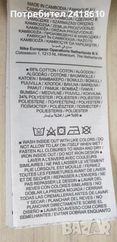 Nike Tech Camo Pant Mens Size S Slim Fit ОРИГИНАЛ! Мъжко Долнище!, снимка 12 - Спортни дрехи, екипи - 50274386