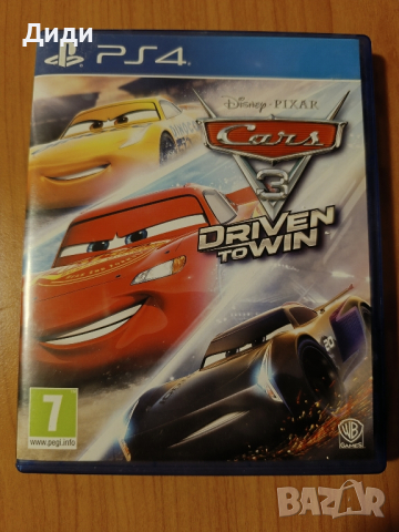 Колите 3 за Плейстейшън 4