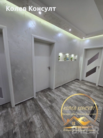 отдавам под наем апартамент в гр. Хасково, кв. Каменни