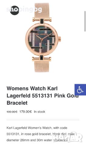 Дамски часовник Karl Lagerfeld , снимка 3 - Дамски - 42451213