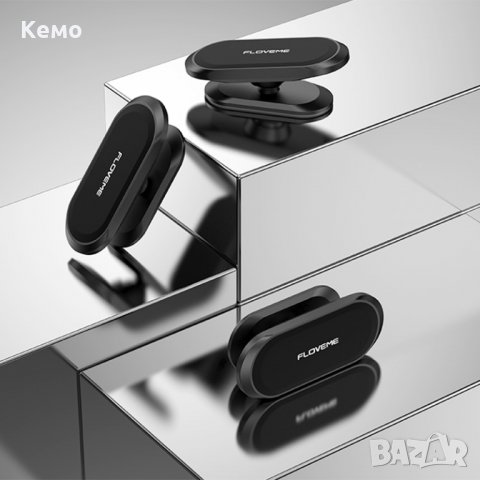 Мини магнитна стойка за телефон за кола, снимка 5 - Аксесоари и консумативи - 30827749