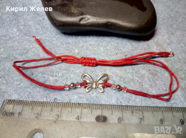 КЛАСИЧЕСКА МОМИЧЕШКА ГРИВНА ЧЕРВЕНО КОНЧЕ със СРЕБРО ВИСОКА ПРОБА и МЪНИСТА СРЕБЪРНА ПЕПЕРУДКА 49735, снимка 3 - Гривни - 48986938