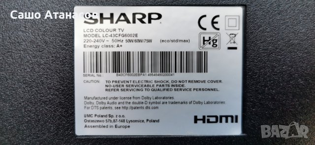 SHARP LC-43CFG6002E със счупена матрица ,TP.MS6486.PB711 ,6870C-0532A ,RF-AJ430E32-1101S-02 A1, снимка 3 - Части и Платки - 44439417