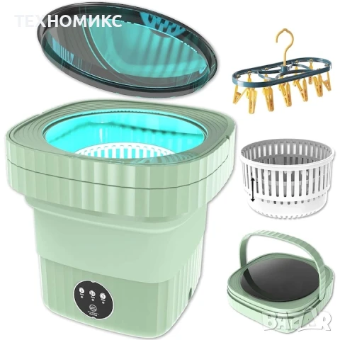 Преносима сгъваема пералня Healife, за къмпинг, зелена