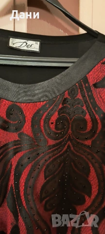 Дамска блуза с черни перлички, снимка 2 - Блузи с дълъг ръкав и пуловери - 53064506