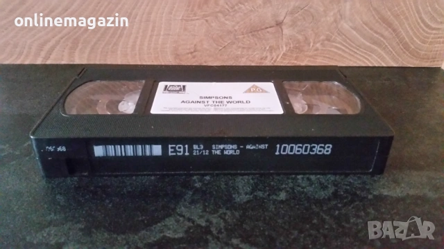 Видеокасети " Семейство Симпсън " VHS, снимка 5 - Други жанрове - 54157309