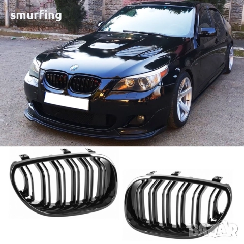 Бъбреци с двойни ребра черен мат за BMW серия 5 E60, E61 2004-2009, снимка 5 - Аксесоари и консумативи - 32370220