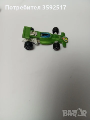 Ретро авто парк, снимка 6 - Коли, камиони, мотори, писти - 50619842