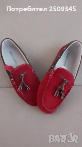 Детски обувки 31 номер, снимка 4 - Детски обувки - 51623661