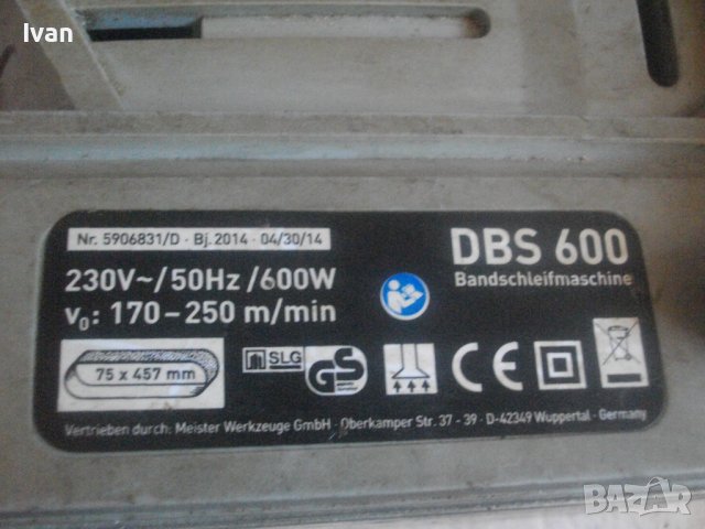 ЗА ЧАСТИ/ЗА РЕМОНТ-Лентов Шлайф-Немски-600W-720W-760W-810W-DURO/Top Craft/Tolimor/T.I.P., снимка 5 - Други инструменти - 37358922