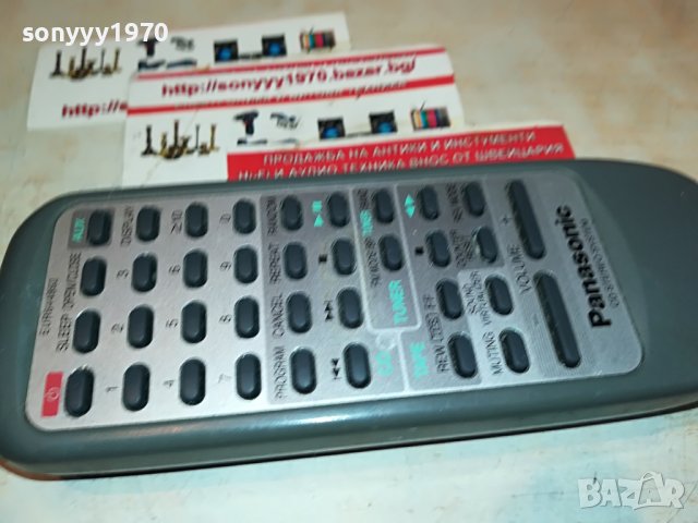 panasonic eur644862 cd stereo system remote control-france 3010221430, снимка 2 - Други - 38500201