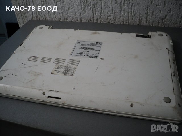 Toshiba SATELLITE L50-B-1XK, снимка 4 - Части за лаптопи - 31637072