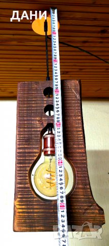 Полилей , снимка 5 - Полилеи - 39352808