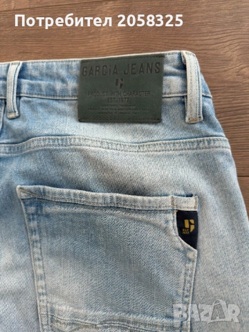 Оригинални мъжки дънки Garcia - W33, снимка 7 - Дънки - 53976386