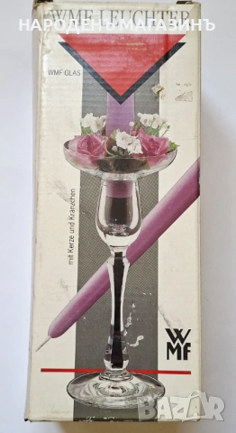 WMF - GERMANY - Нов свещник стъкло свещ кутия , снимка 11 - Други ценни предмети - 54257165