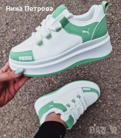 Ново зареждане на дамски маратонки 