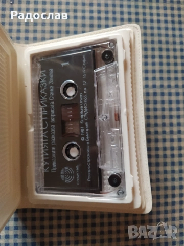 аудио касета Детски приказки , снимка 4 - Аудио касети - 54220357