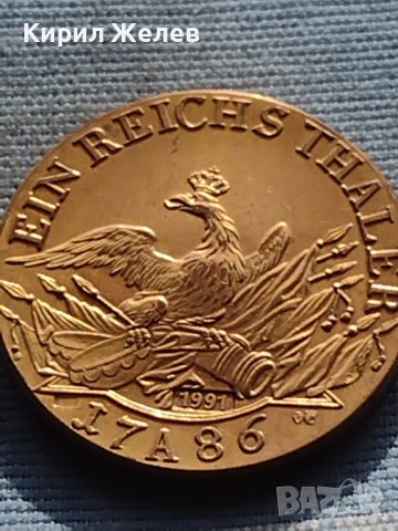 Сувенирна монета FRIDERICUS BORUSSORUM REX 25061, снимка 5 - Нумизматика и бонистика - 42726870