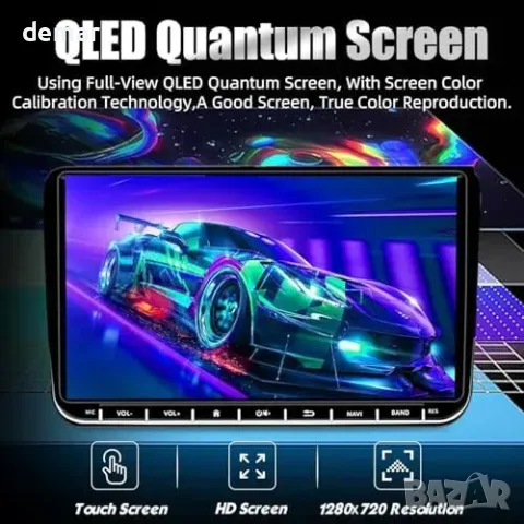 Мултимедия Android 12 за VW, Skoda и Seat с 9-инчов екран, GPS и камера, снимка 7 - Аксесоари и консумативи - 55945969