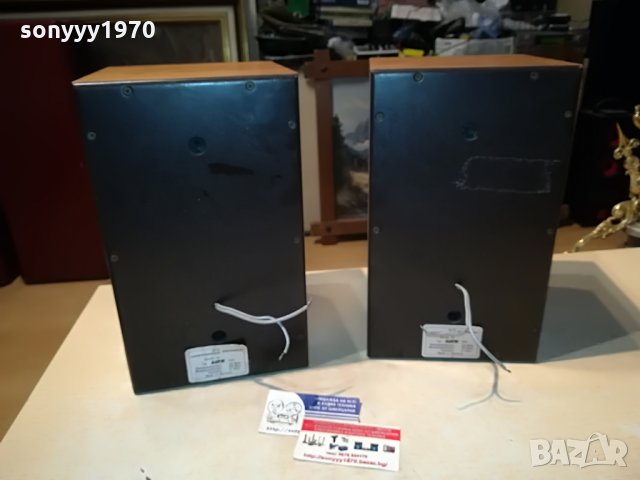 LIFE 100-MADE IN GERMANY 0708212134, снимка 15 - Тонколони - 33753247