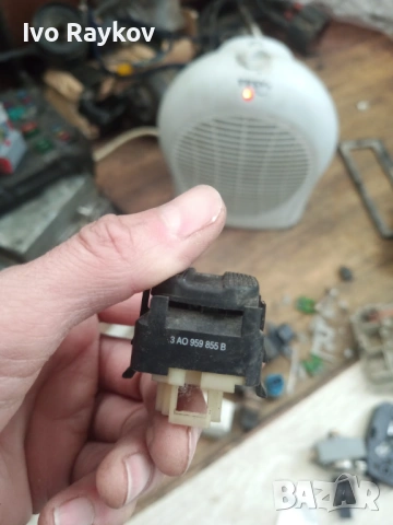 Бутон ел. стъкла за VW Sharan , 3A0959855B , снимка 3 - Части - 53998540