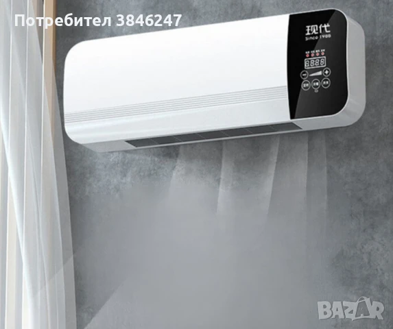 Модерна печка за стенен монтаж,за студено и топло,с двойно предназначение,LED дисплей