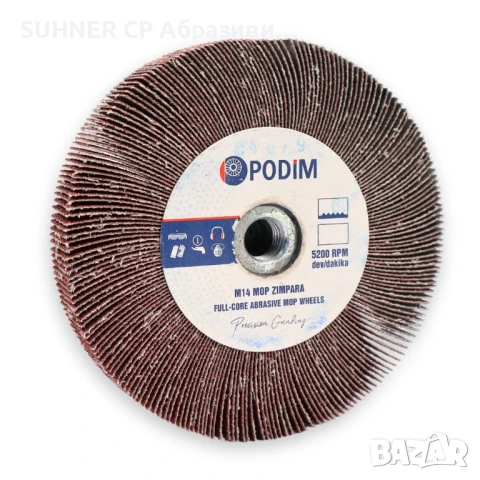 PODIM Ламелни колела 125х20 М14 за шлайфане на INOX / Неръждаема стомана