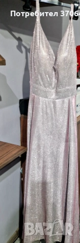 Официална рокля