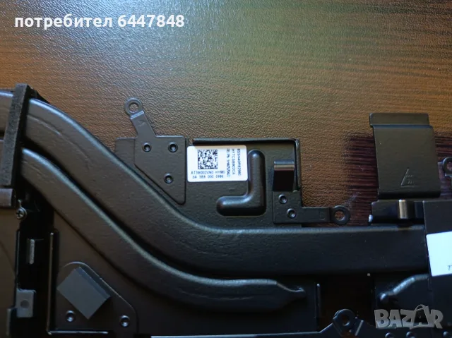 Lenovo Ideapad gaming 3-15ACH6 термален модул с вентилатори чисто нов ОРИГИНАЛЕН(КОД 65), снимка 3 - Части за лаптопи - 56248882