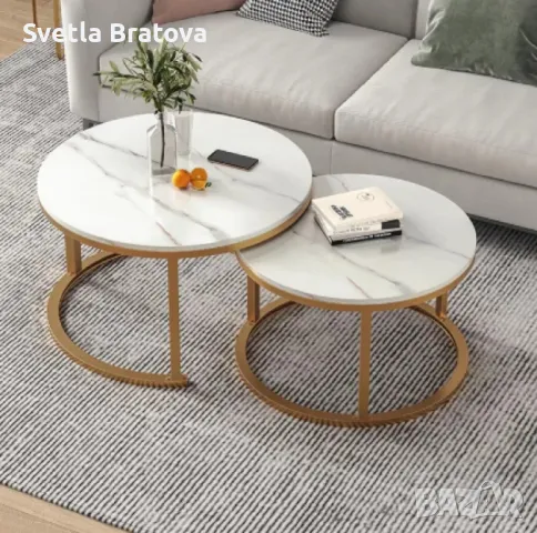 Два броя кръгли масички за кафе с модерен дизайн, снимка 2 - Маси - 48683708