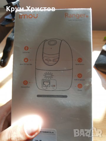 НОВА WiFi FHD IP камера Dahua Imou Ranger 2 IPC-A22EР. Камера за наблюдение със сирена., снимка 2 - IP камери - 30783835
