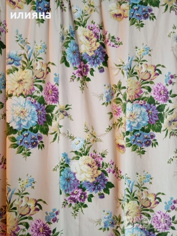 Плътна завеса 