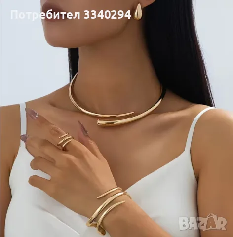 Дамски комплект бижута 4 части от неръждаема стомана