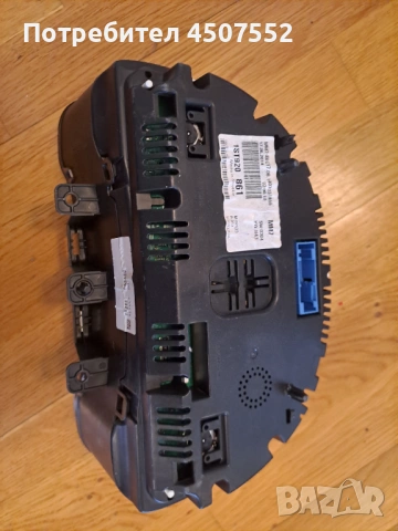 Citigo   seat mii vw up, снимка 2 - Части - 53350501