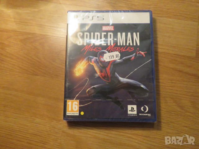 Игра за Ps5 - Spider-Man: Miles Morales - НОВА НЕРАЗПЕЧАТАНА - Игра за любителите на приключенията  