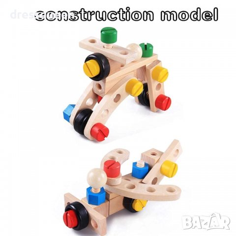 3594 Дървен конструктор, снимка 12 - Конструктори - 37741940