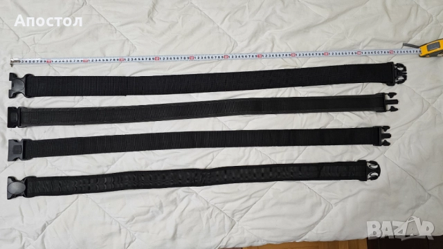 Тактическо оборудване, снимка 6 - Оборудване и аксесоари за оръжия - 52196305