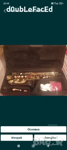 Алт саксофон, снимка 5 - Духови инструменти - 48983550