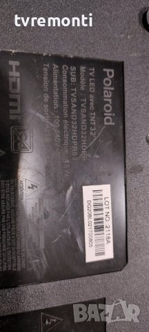 POWER BOARD TV3211-ZC02-01 от телевизор POLAROID  модел TVSAND32HDPR със счупен дисплей V320BJ8-Q01, снимка 9 - Части и Платки - 39450370