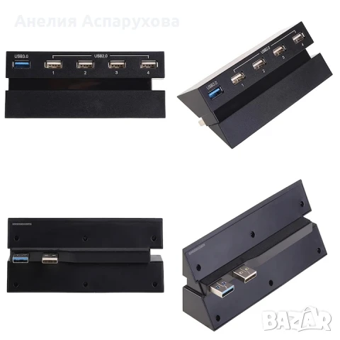 USB 3.0 хъб за игрова конзола, 5 порта, черен, размери 124x53x30 мм